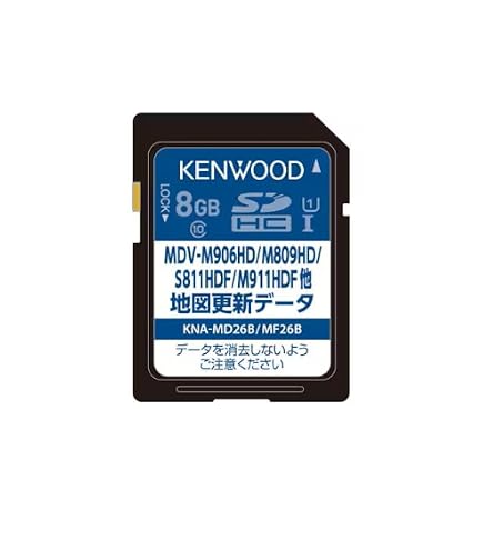 Amazon | ケンウッド（Kenwood） 地図更新ソフト KNA-MD25B